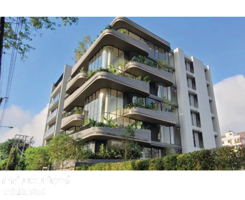 KALM Penthouse
