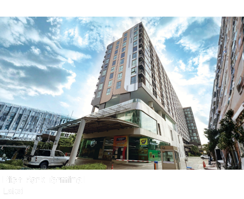 Rich Park Terminal